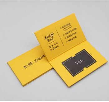 vip卡盒高端会员卡卡套定制礼品卡包装信封卡套pvc会员卡订制定做